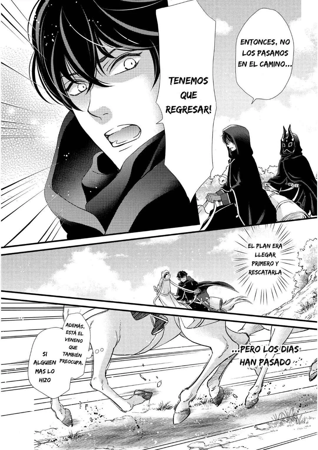 Hoshi Furu Oukoku no Nina Capítulo 28: Encuentro - Page 5