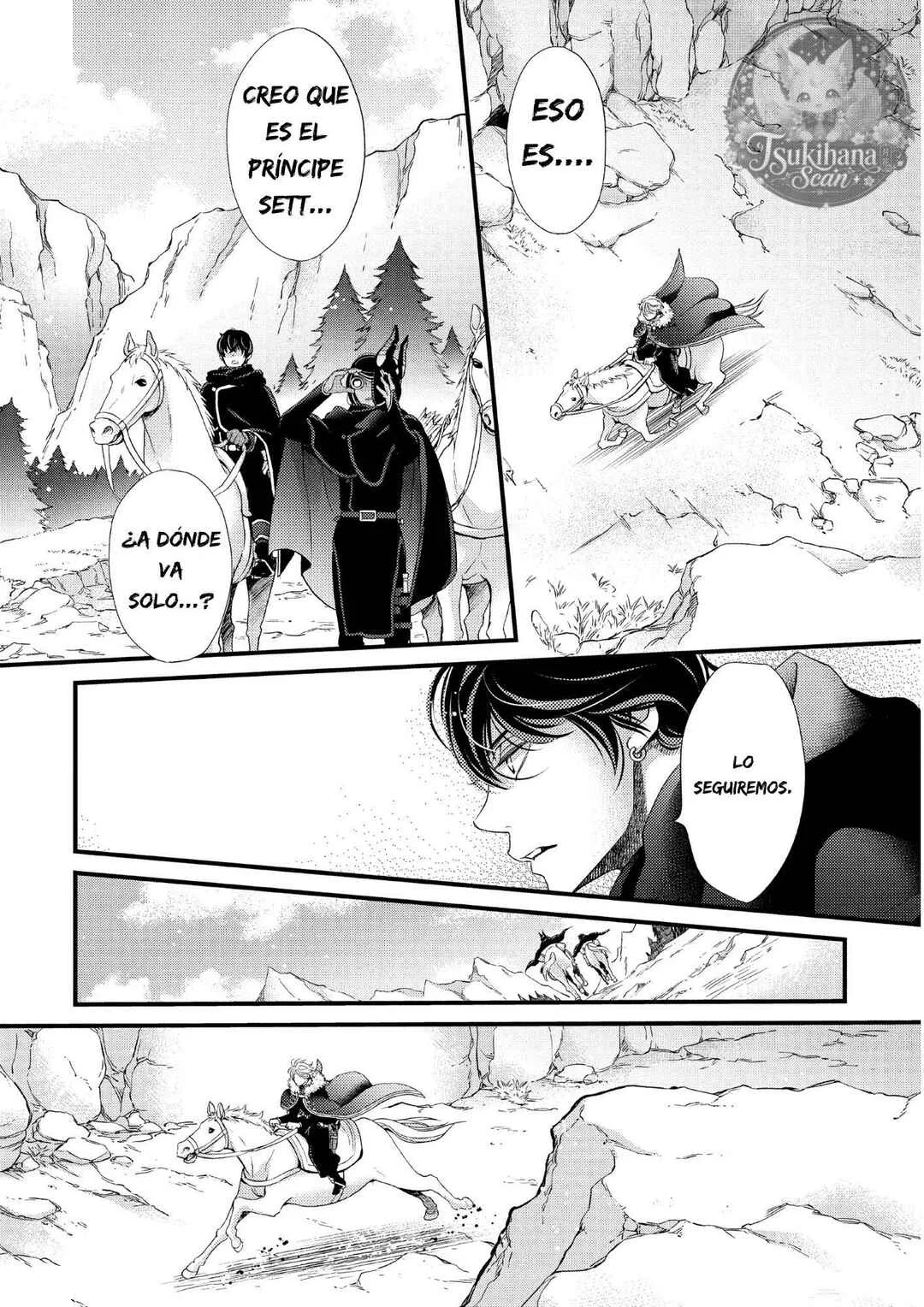 Hoshi Furu Oukoku no Nina Capítulo 28: Encuentro - Page 7