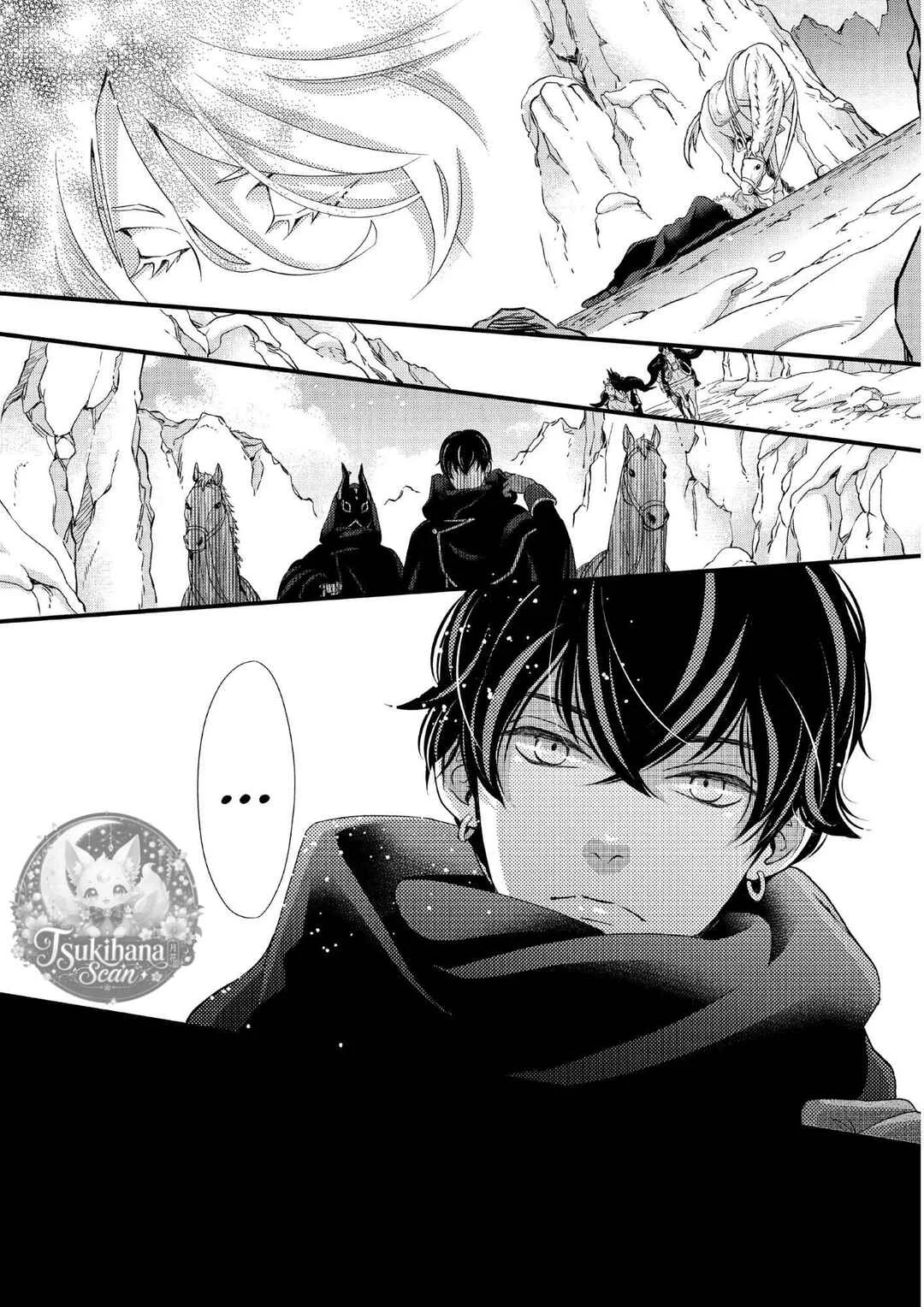 Hoshi Furu Oukoku no Nina Capítulo 28: Encuentro - Page 13