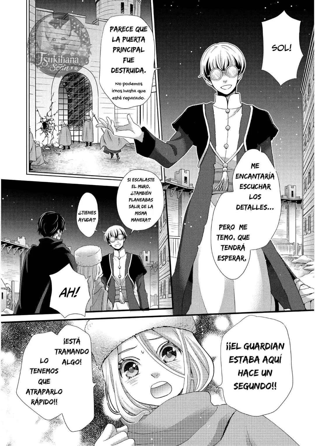 Hoshi Furu Oukoku no Nina Capítulo 29: Calidez - Page 15