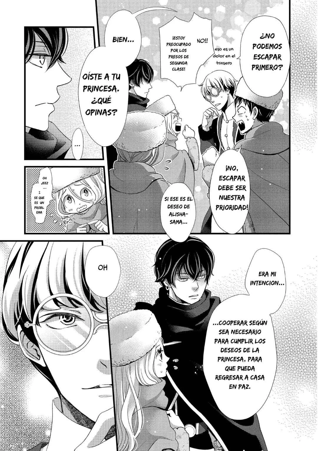 Hoshi Furu Oukoku no Nina Capítulo 29: Calidez - Page 16