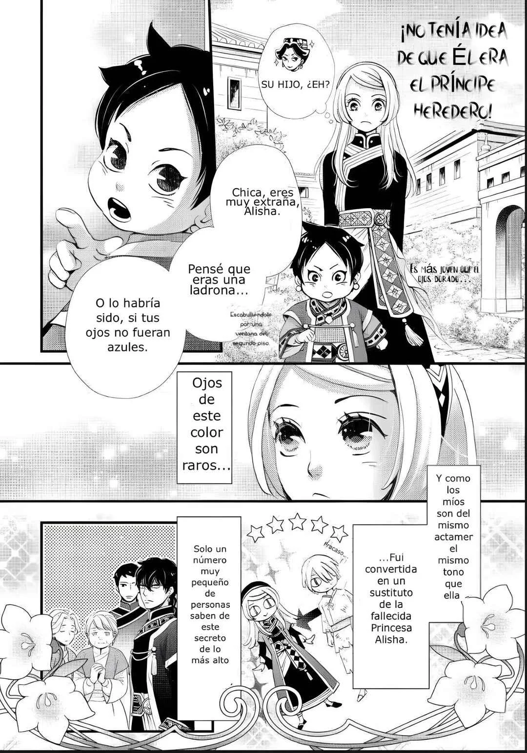 Hoshi Furu Oukoku no Nina Capítulo 3: El secreto del príncipe de los ojos dorados - Page 3