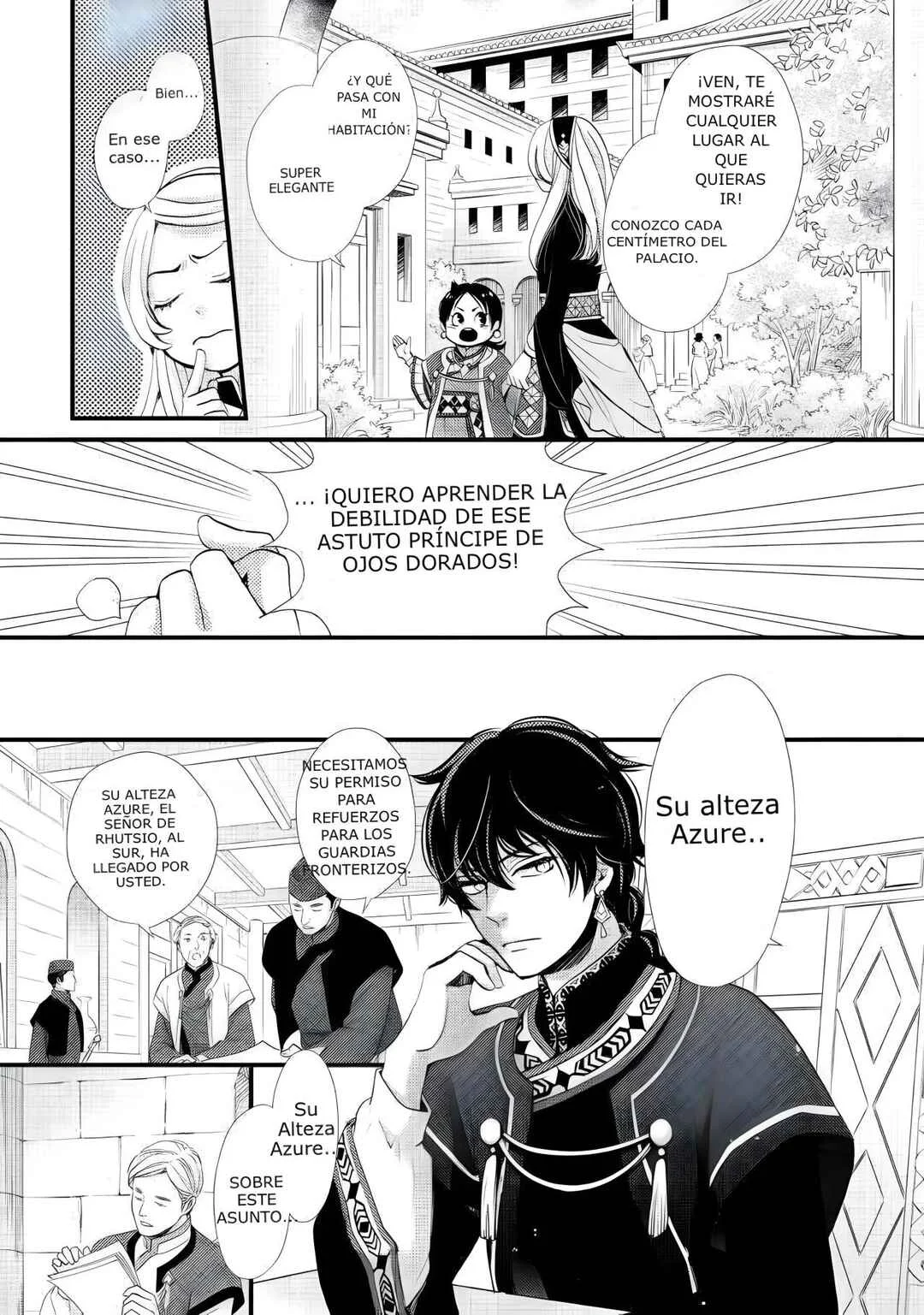 Hoshi Furu Oukoku no Nina Capítulo 3: El secreto del príncipe de los ojos dorados - Page 4