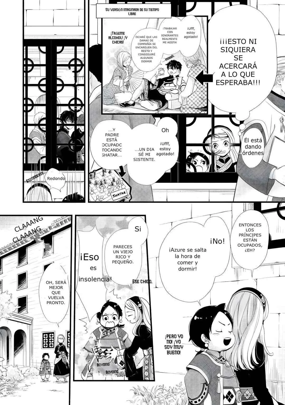 Hoshi Furu Oukoku no Nina Capítulo 3: El secreto del príncipe de los ojos dorados - Page 5
