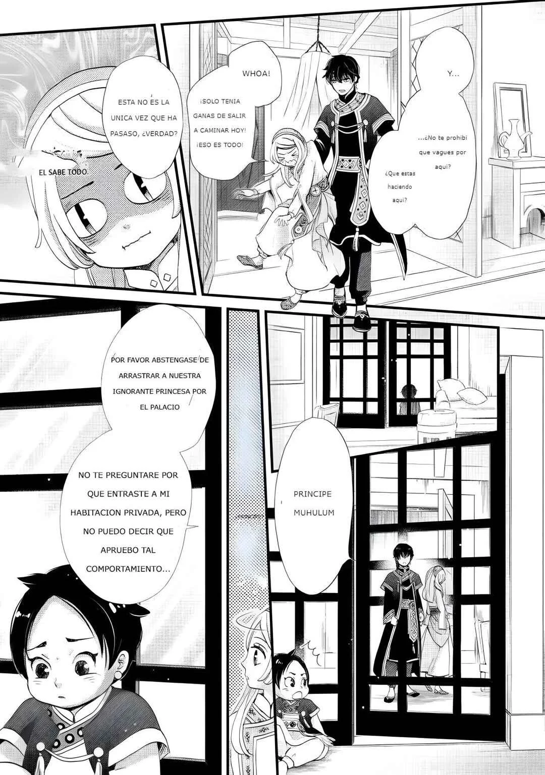 Hoshi Furu Oukoku no Nina Capítulo 3: El secreto del príncipe de los ojos dorados - Page 14