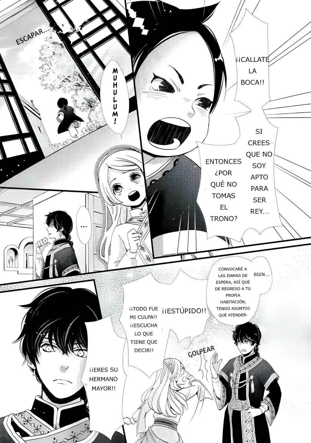 Hoshi Furu Oukoku no Nina Capítulo 3: El secreto del príncipe de los ojos dorados - Page 16