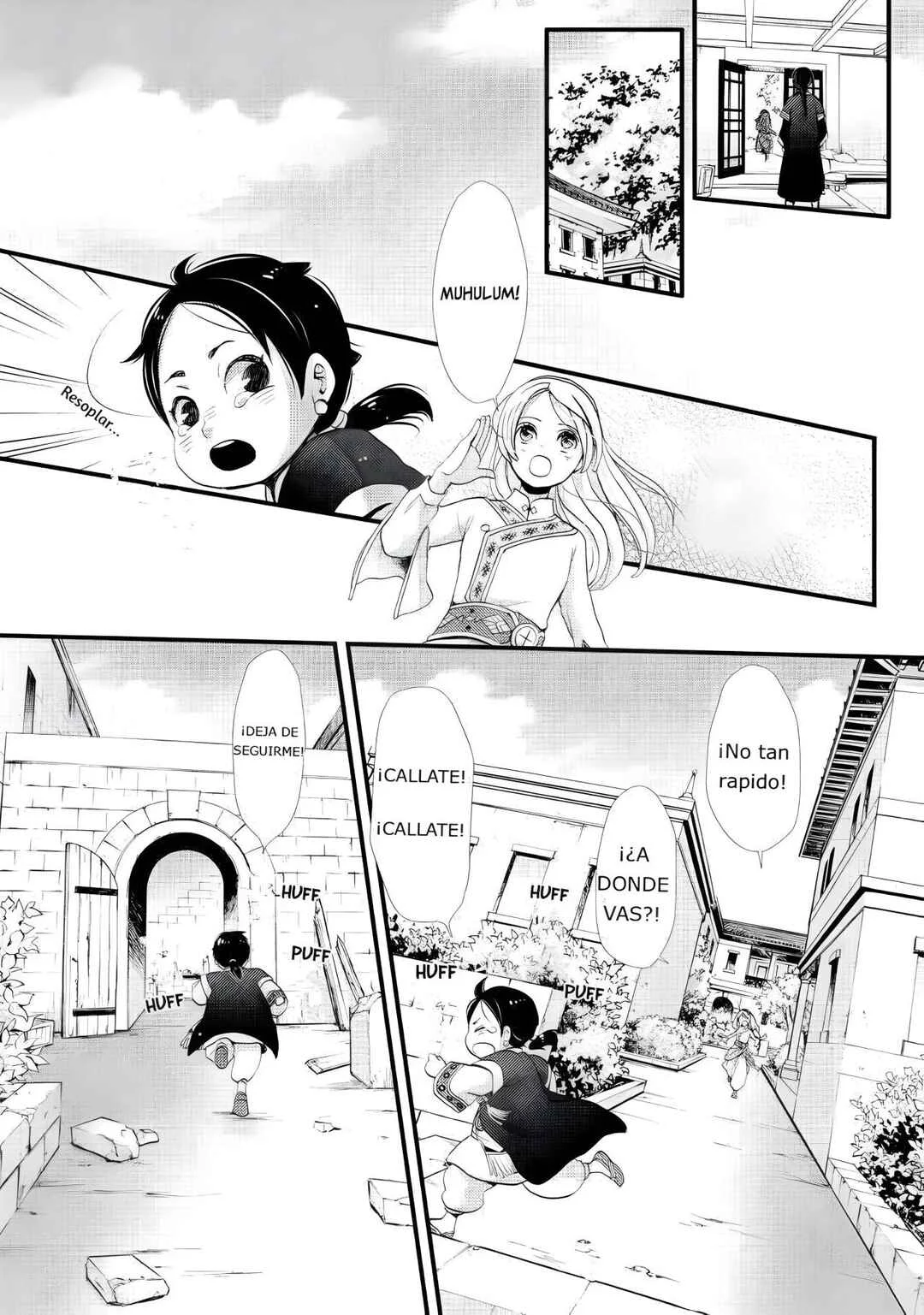 Hoshi Furu Oukoku no Nina Capítulo 3: El secreto del príncipe de los ojos dorados - Page 17