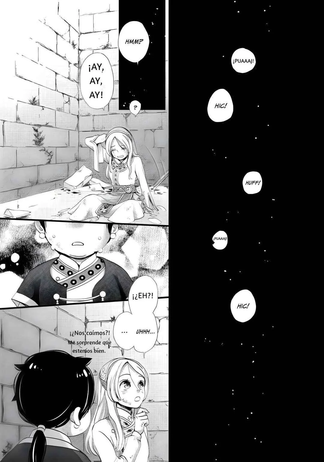 Hoshi Furu Oukoku no Nina Capítulo 3: El secreto del príncipe de los ojos dorados - Page 19