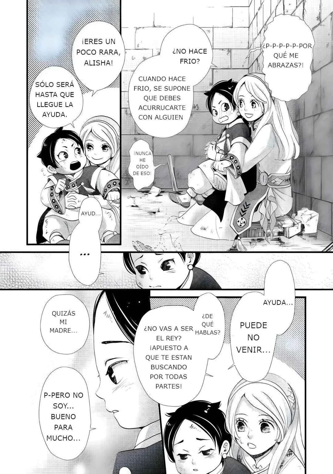 Hoshi Furu Oukoku no Nina Capítulo 3: El secreto del príncipe de los ojos dorados - Page 21