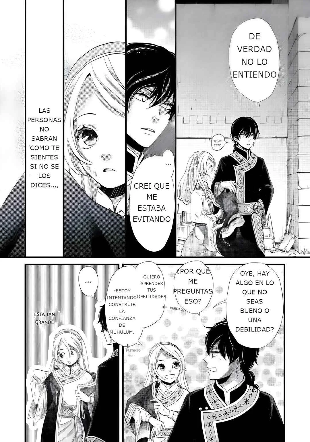 Hoshi Furu Oukoku no Nina Capítulo 3: El secreto del príncipe de los ojos dorados - Page 35
