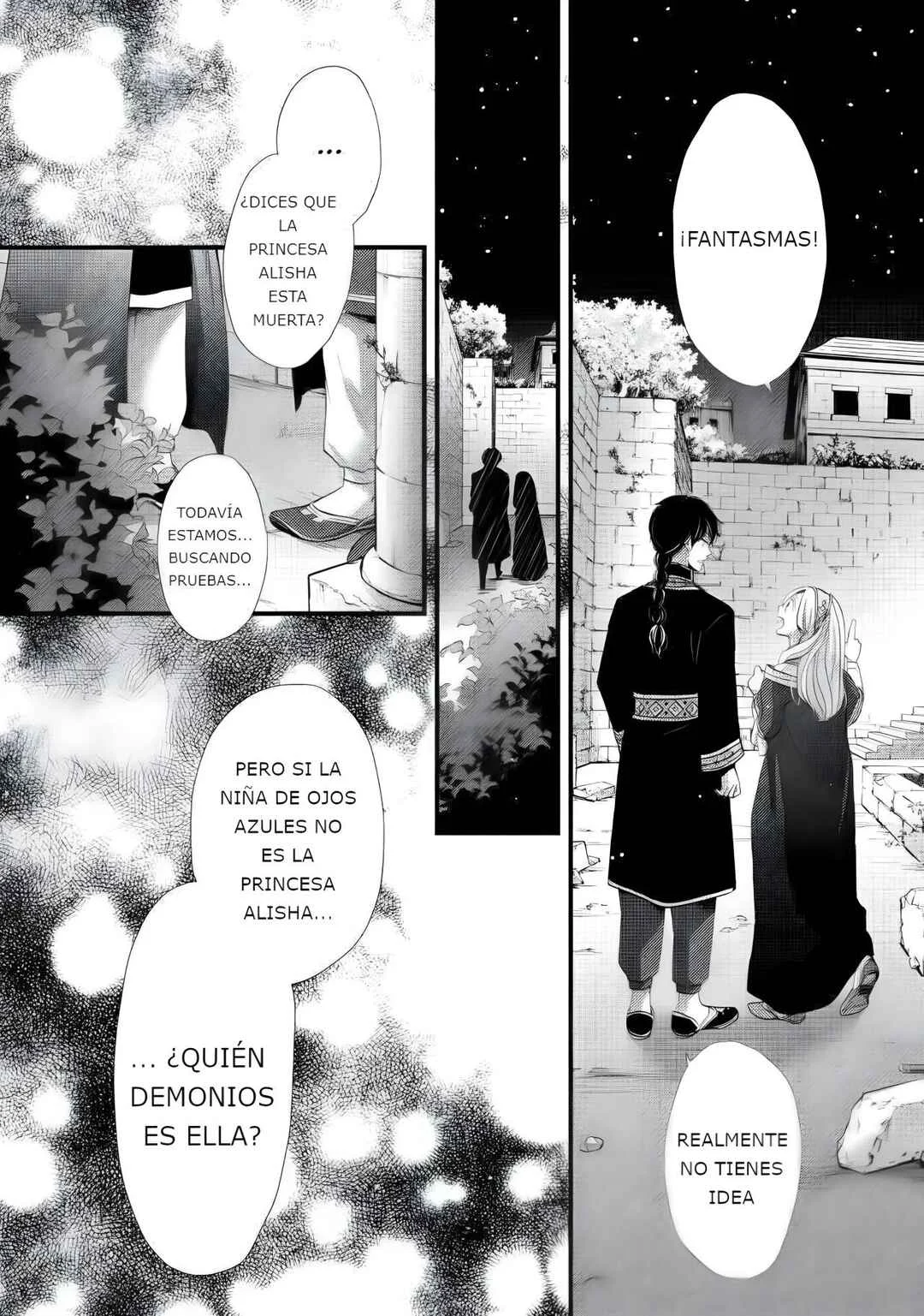Hoshi Furu Oukoku no Nina Capítulo 3: El secreto del príncipe de los ojos dorados - Page 37
