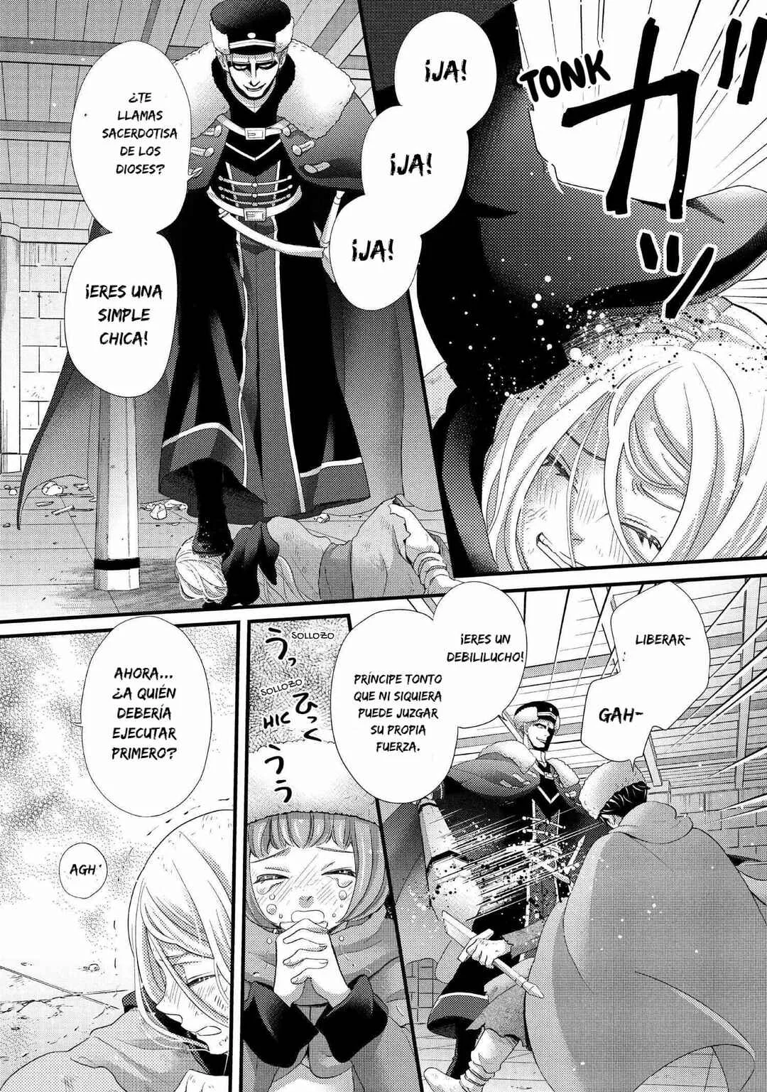 Hoshi Furu Oukoku no Nina Capítulo 30: Decisión - Page 17