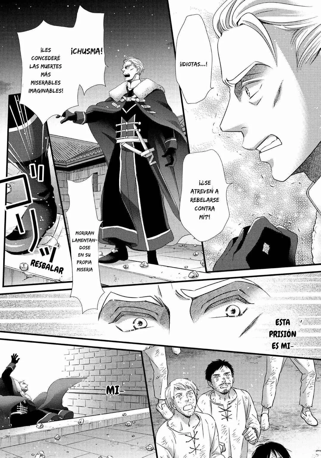 Hoshi Furu Oukoku no Nina Capítulo 30: Decisión - Page 26