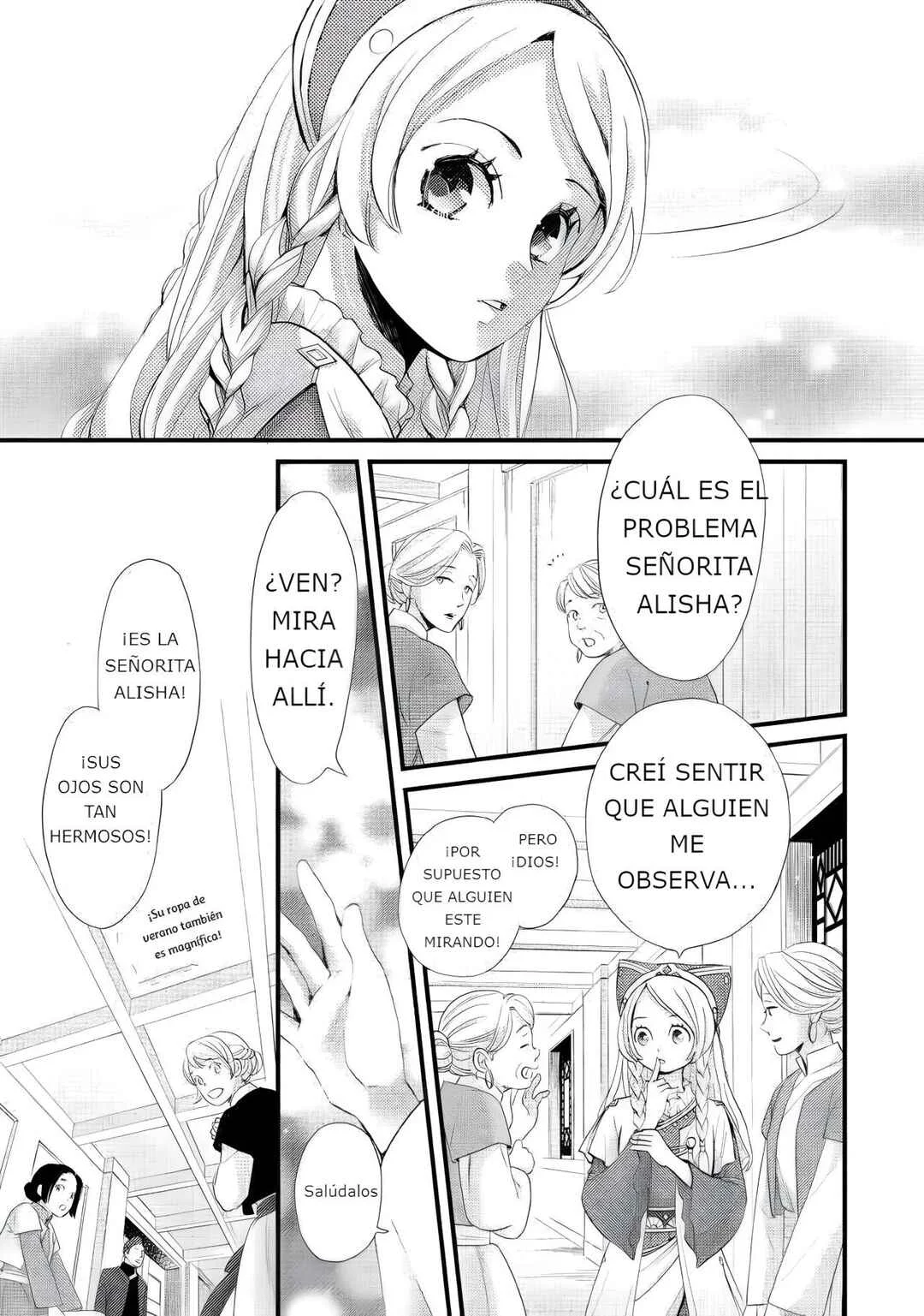 Hoshi Furu Oukoku no Nina Capítulo 4: Nombre Perdido - Page 1
