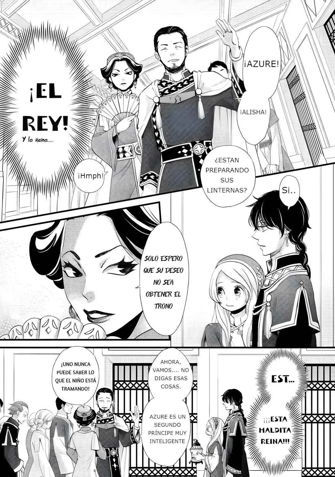 Hoshi Furu Oukoku no Nina Capítulo 4: Nombre Perdido - Page 7