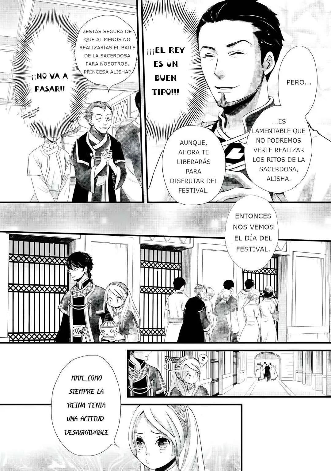 Hoshi Furu Oukoku no Nina Capítulo 4: Nombre Perdido - Page 8