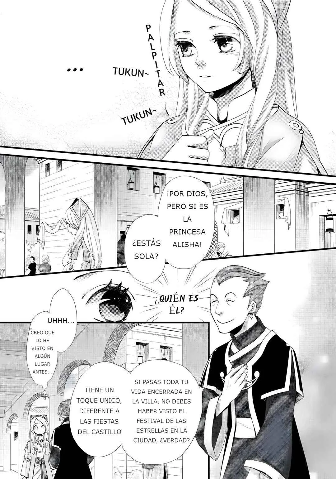 Hoshi Furu Oukoku no Nina Capítulo 4: Nombre Perdido - Page 15