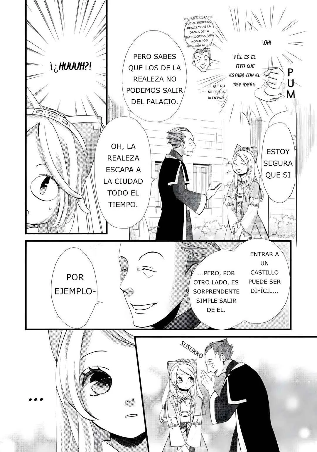 Hoshi Furu Oukoku no Nina Capítulo 4: Nombre Perdido - Page 16
