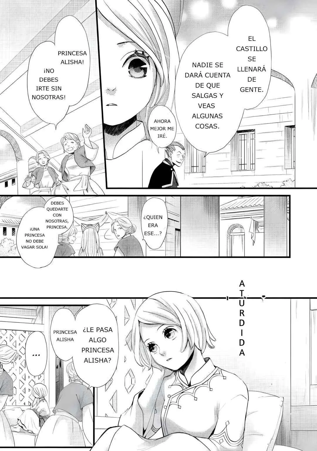 Hoshi Furu Oukoku no Nina Capítulo 4: Nombre Perdido - Page 17