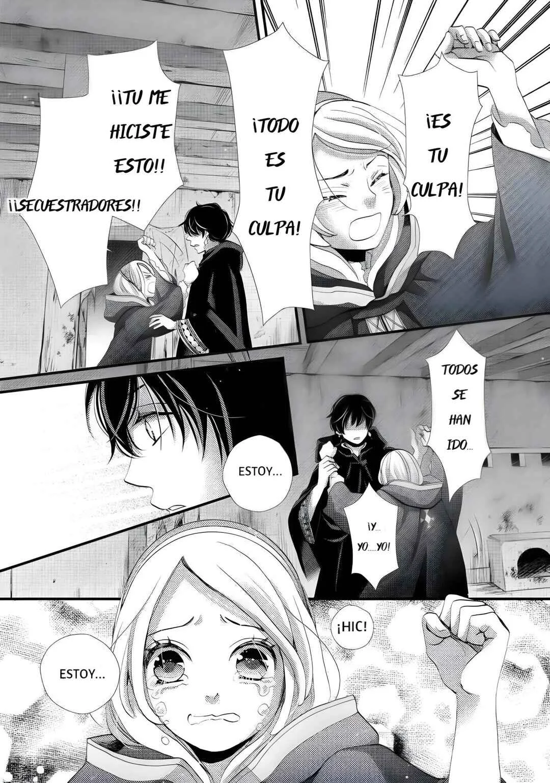 Hoshi Furu Oukoku no Nina Capítulo 4: Nombre Perdido - Page 29