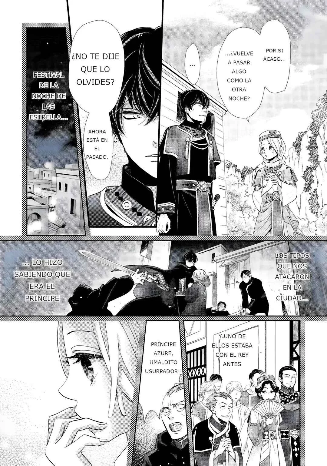 Hoshi Furu Oukoku no Nina Capítulo 5: Dos Destinos - Page 12