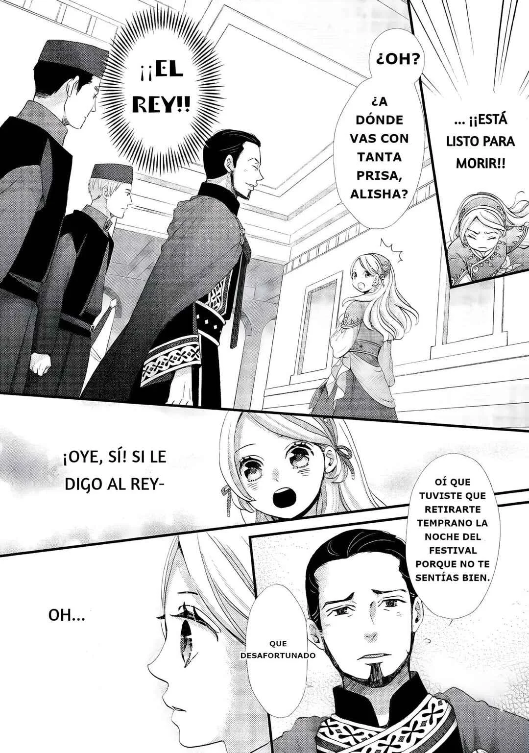 Hoshi Furu Oukoku no Nina Capítulo 5: Dos Destinos - Page 32