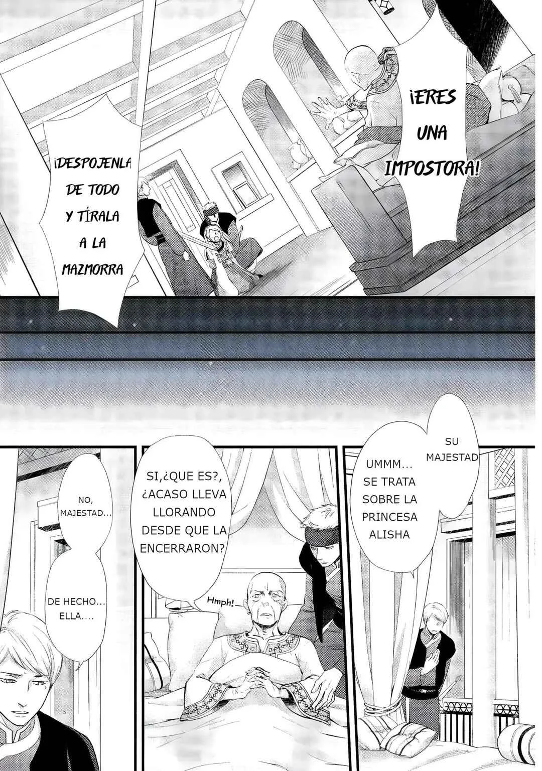 Hoshi Furu Oukoku no Nina Capítulo 6: Noche De Sueños Florecidos - Page 1