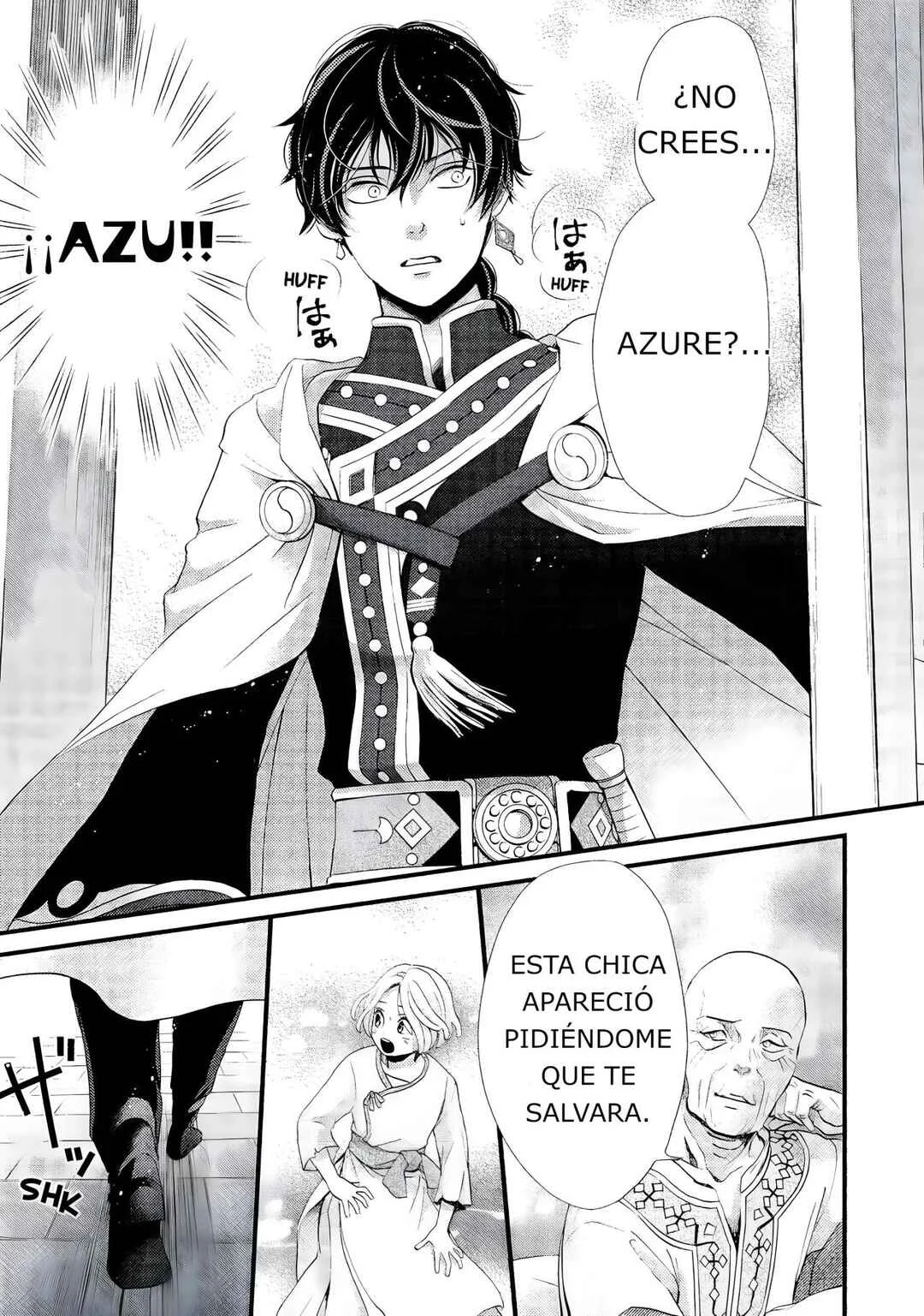 Hoshi Furu Oukoku no Nina Capítulo 6: Noche De Sueños Florecidos - Page 15