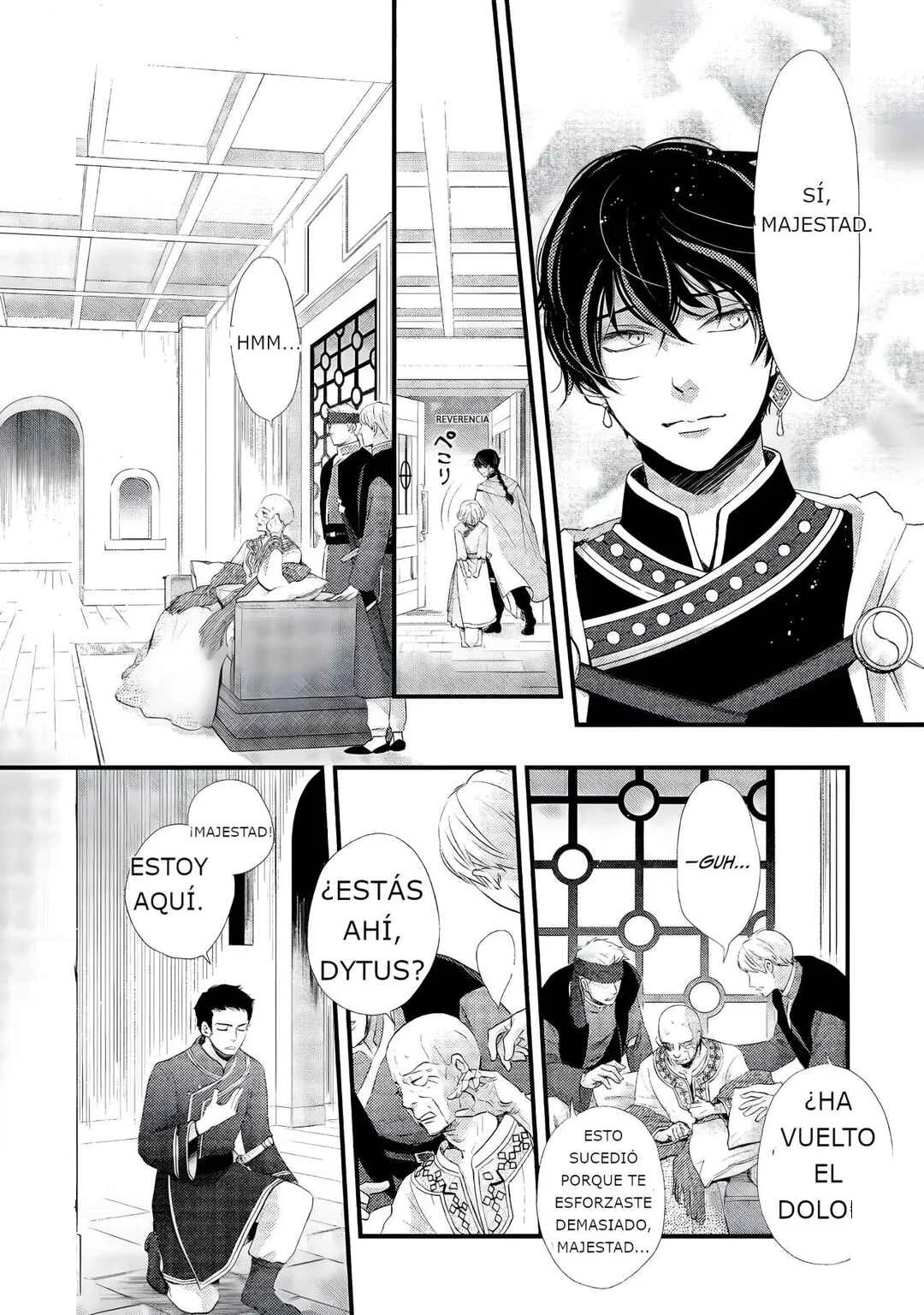 Hoshi Furu Oukoku no Nina Capítulo 6: Noche De Sueños Florecidos - Page 18