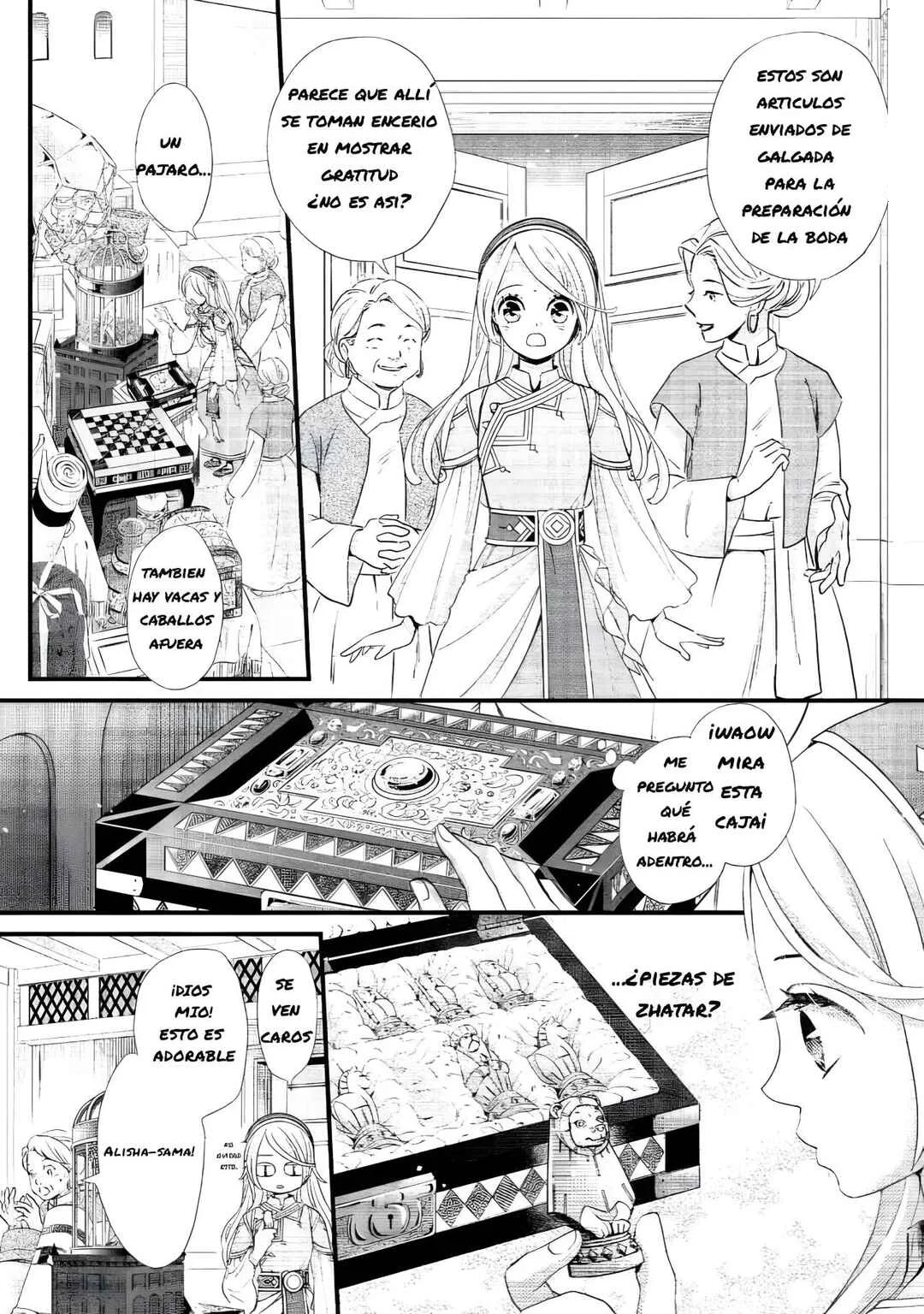 Hoshi Furu Oukoku no Nina Capítulo 7: El Que Controla El Tablero - Page 1
