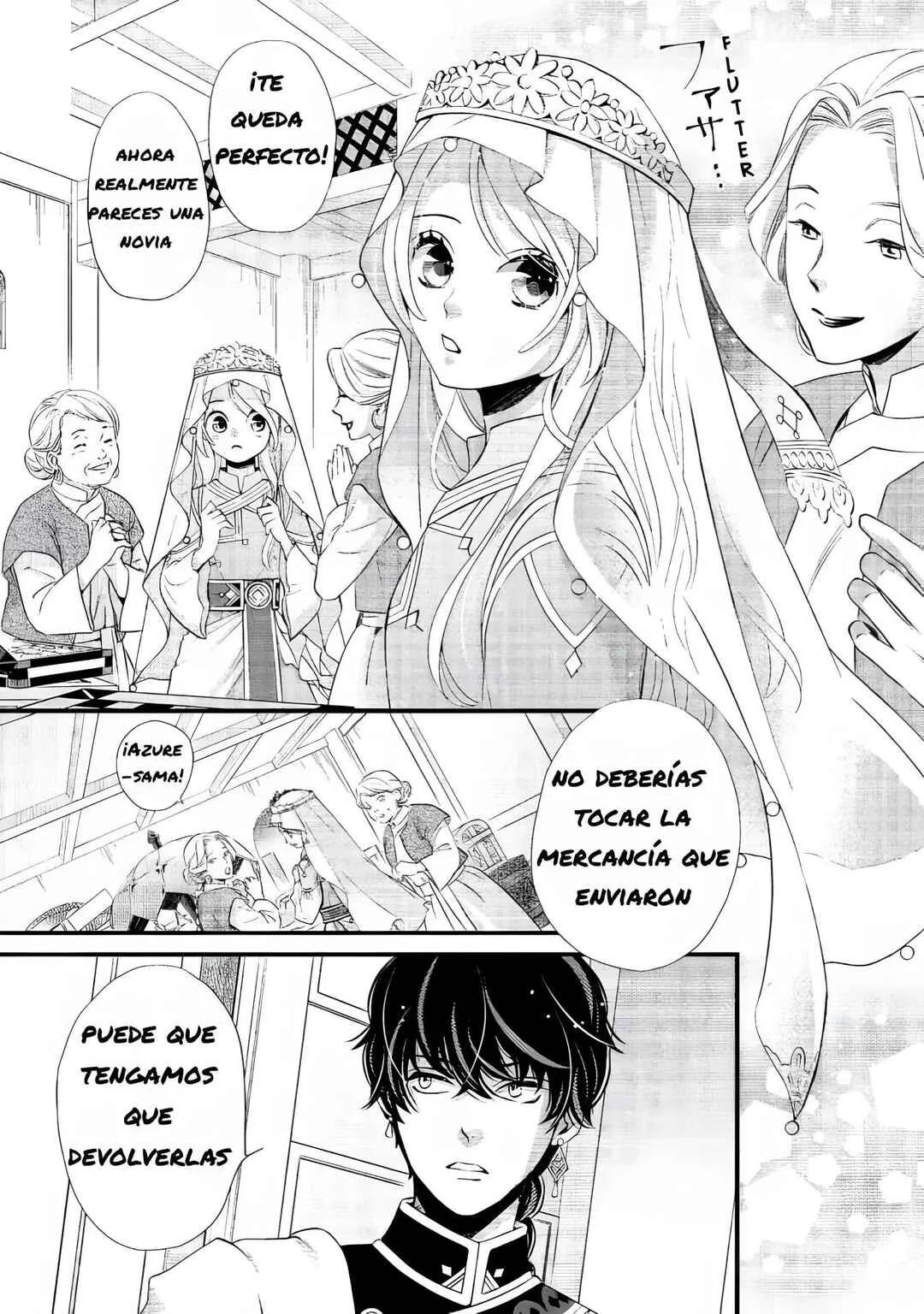 Hoshi Furu Oukoku no Nina Capítulo 7: El Que Controla El Tablero - Page 3