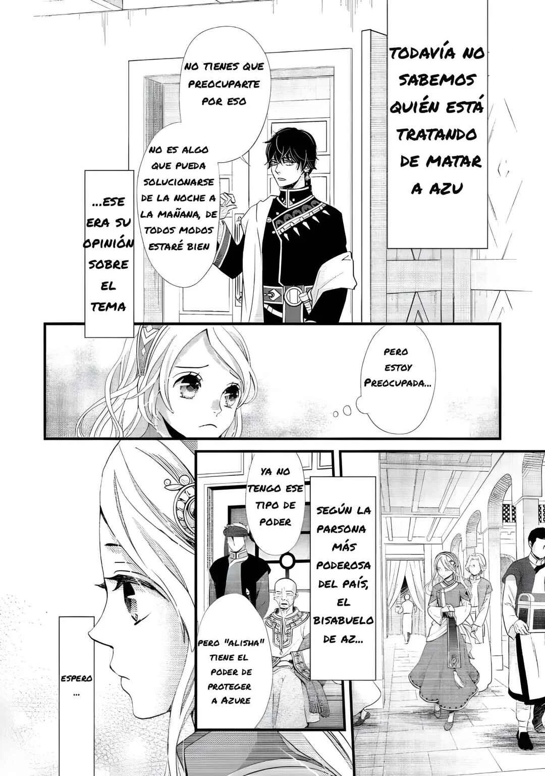 Hoshi Furu Oukoku no Nina Capítulo 7: El Que Controla El Tablero - Page 10
