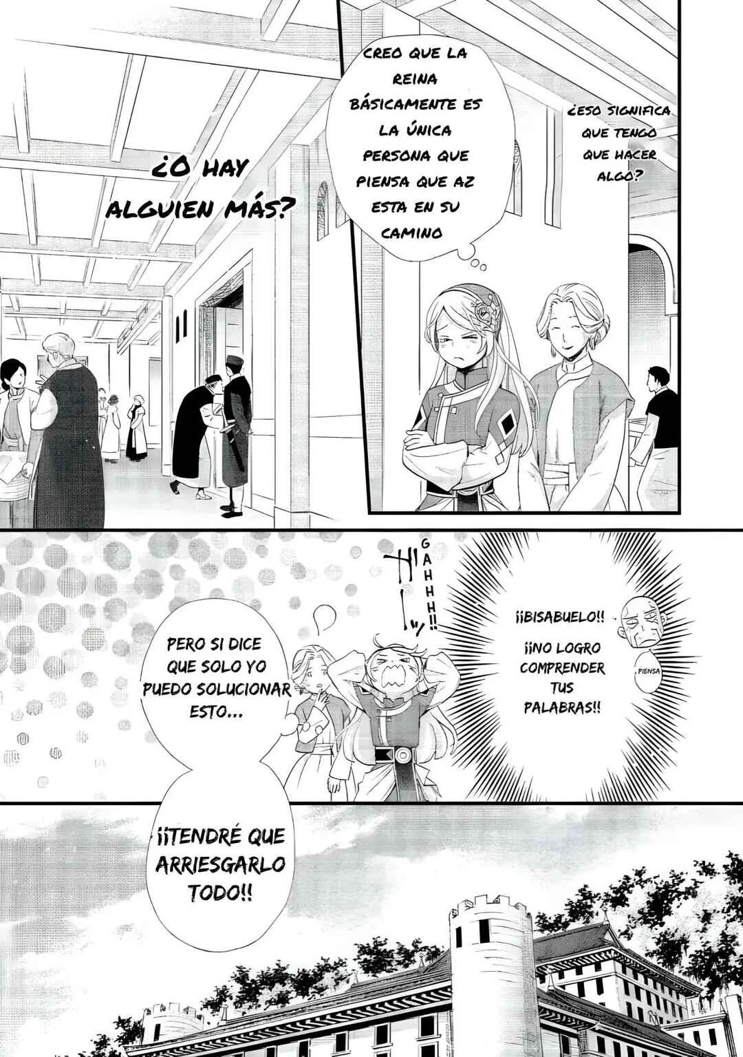 Hoshi Furu Oukoku no Nina Capítulo 7: El Que Controla El Tablero - Page 11
