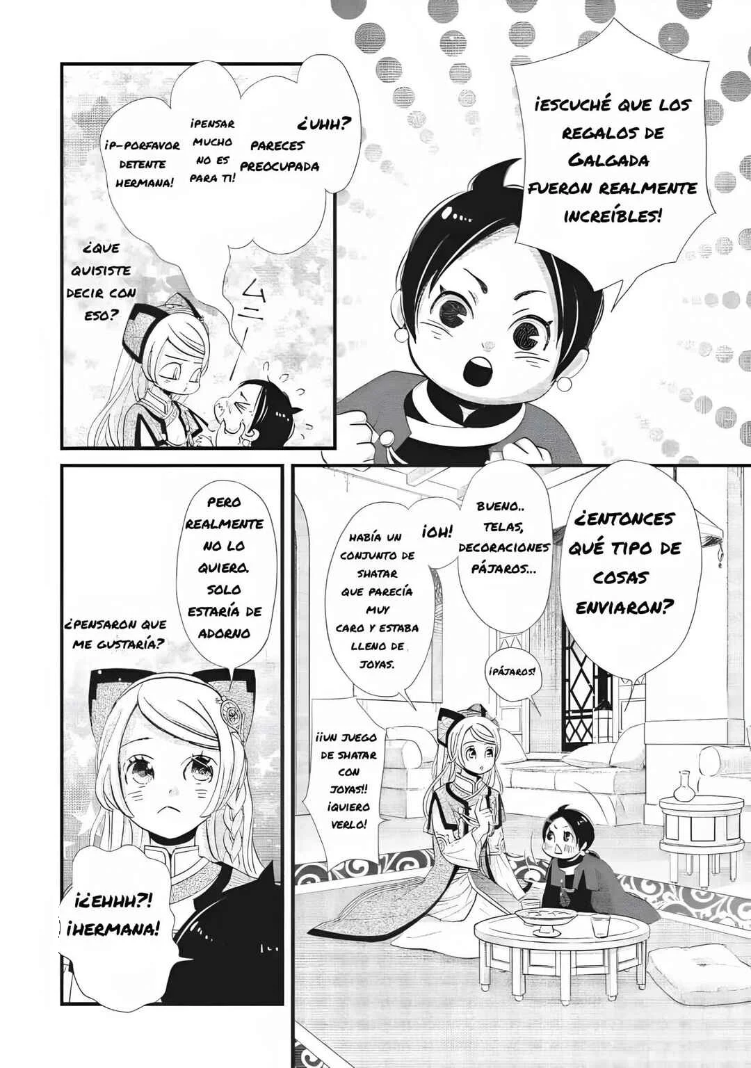 Hoshi Furu Oukoku no Nina Capítulo 7: El Que Controla El Tablero - Page 12