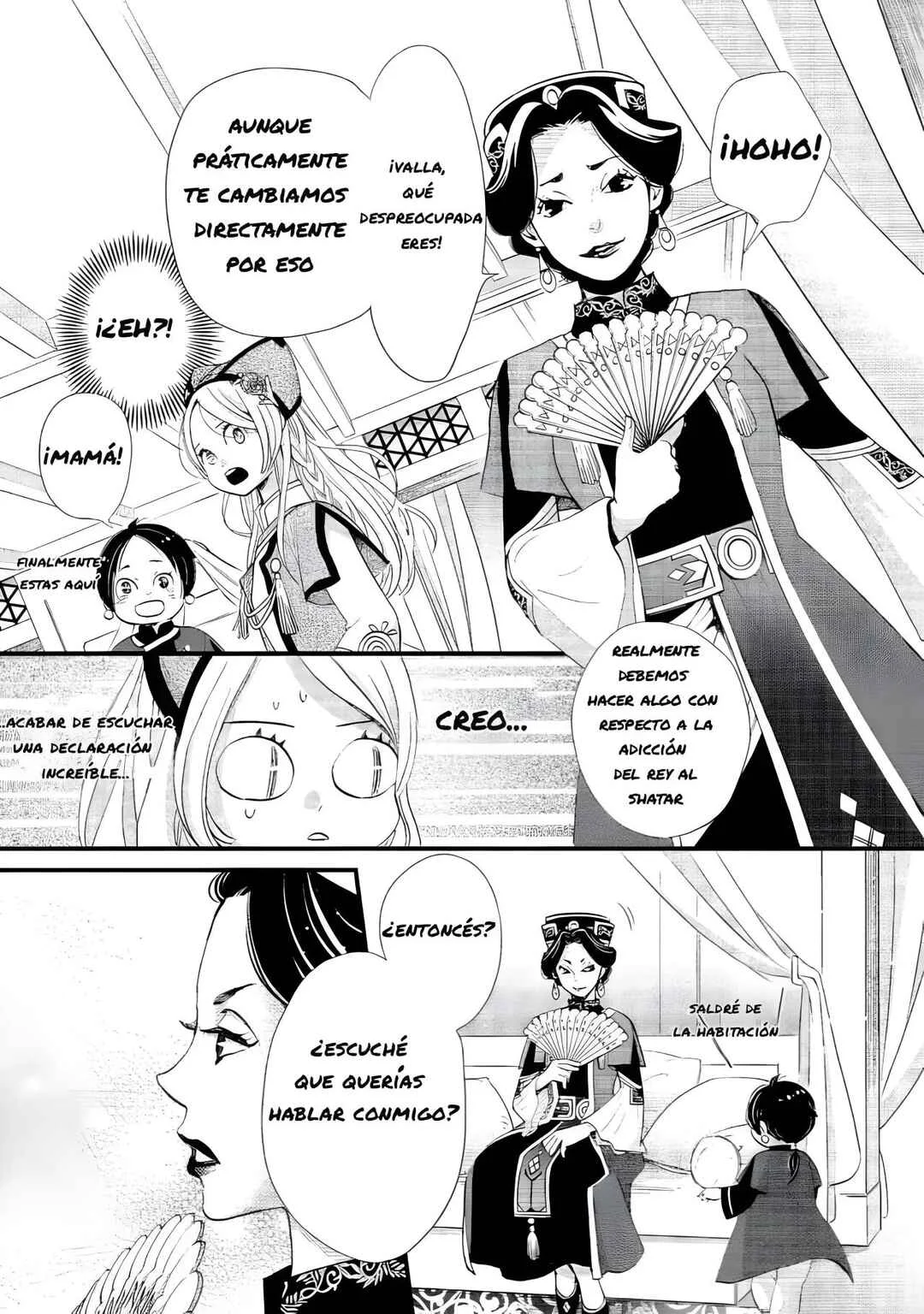 Hoshi Furu Oukoku no Nina Capítulo 7: El Que Controla El Tablero - Page 13