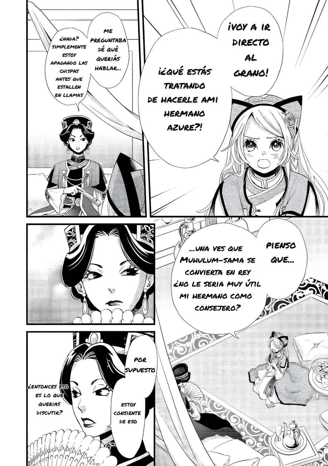Hoshi Furu Oukoku no Nina Capítulo 7: El Que Controla El Tablero - Page 14