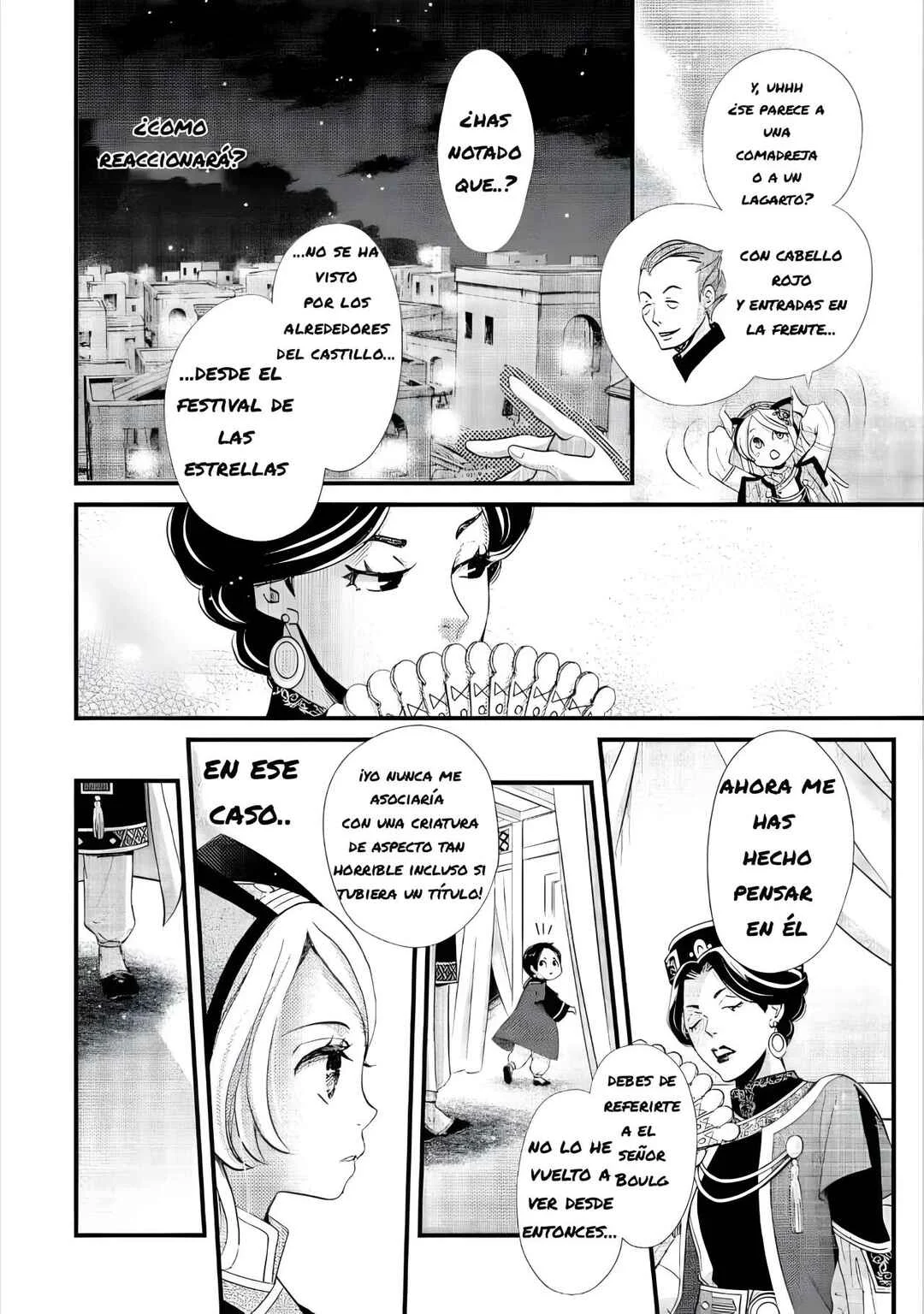 Hoshi Furu Oukoku no Nina Capítulo 7: El Que Controla El Tablero - Page 16