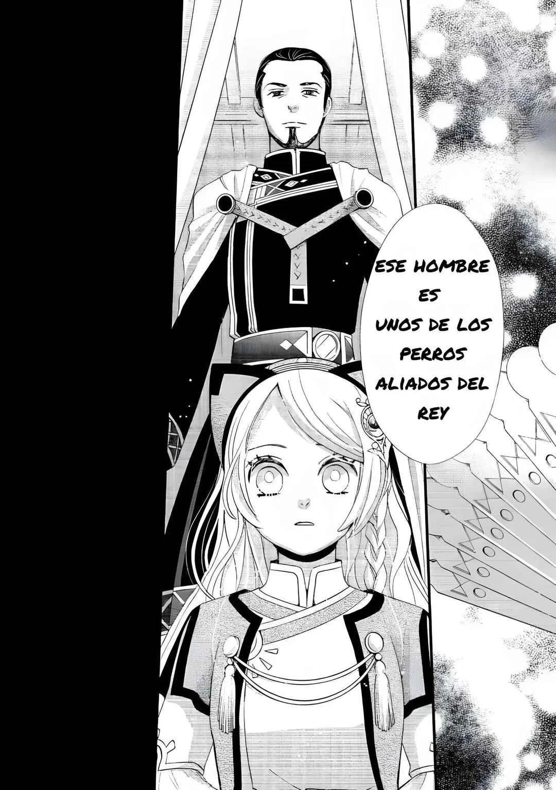 Hoshi Furu Oukoku no Nina Capítulo 7: El Que Controla El Tablero - Page 17