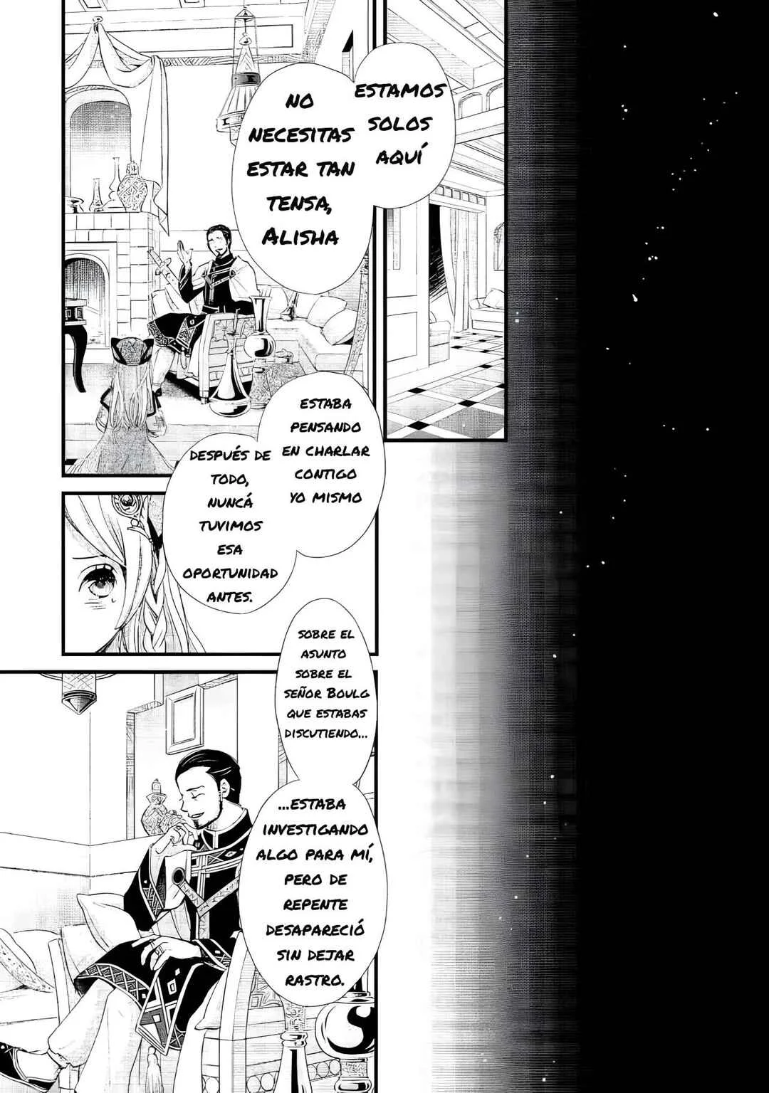 Hoshi Furu Oukoku no Nina Capítulo 7: El Que Controla El Tablero - Page 18