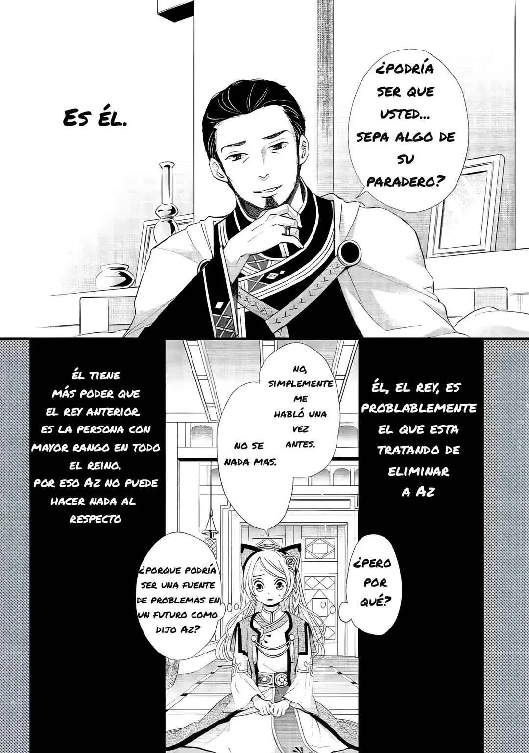 Hoshi Furu Oukoku no Nina Capítulo 7: El Que Controla El Tablero - Page 19
