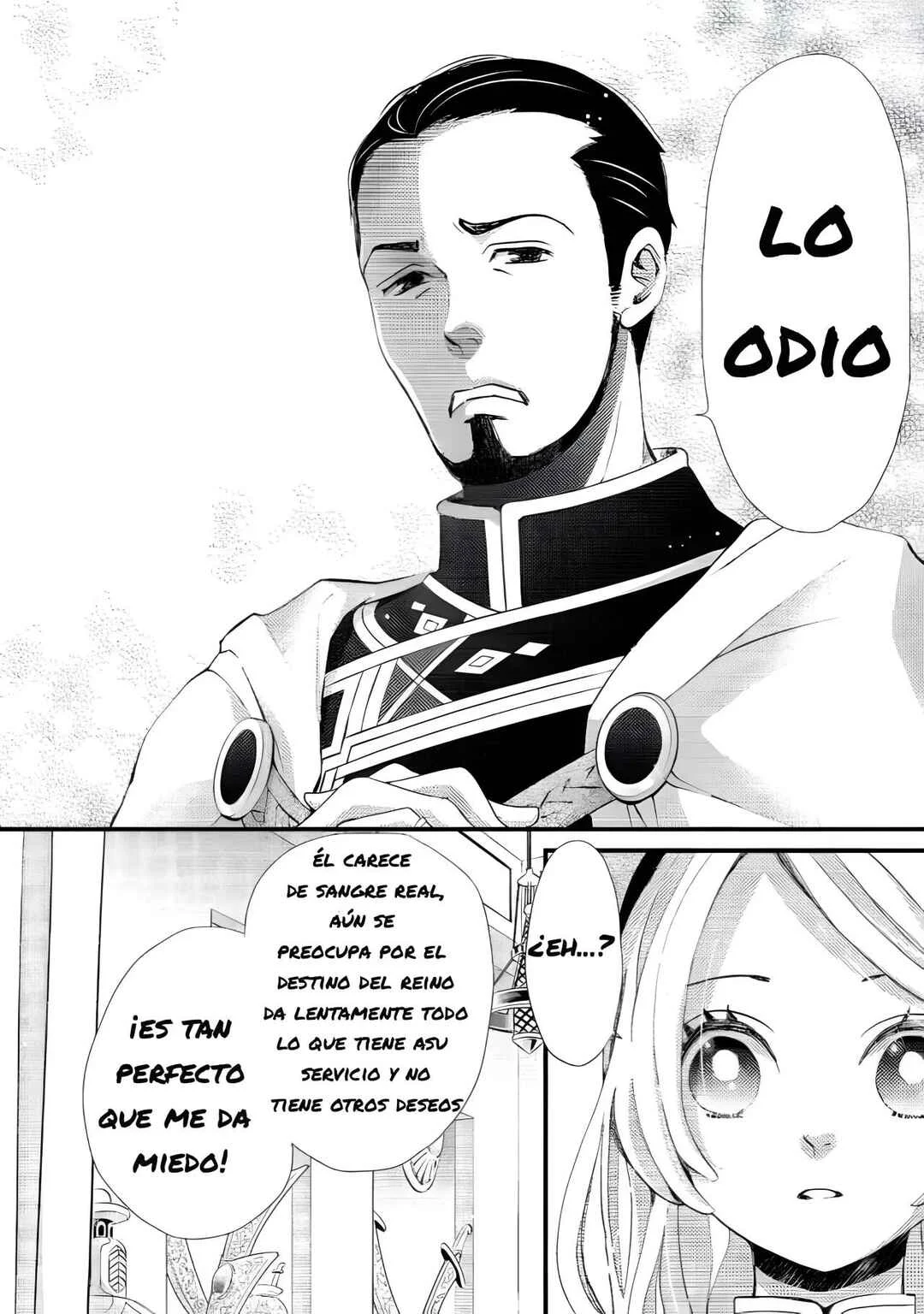 Hoshi Furu Oukoku no Nina Capítulo 7: El Que Controla El Tablero - Page 26