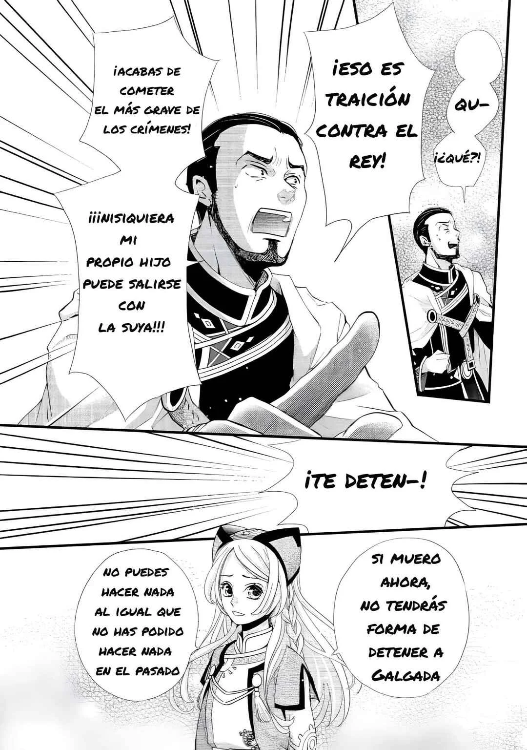 Hoshi Furu Oukoku no Nina Capítulo 7: El Que Controla El Tablero - Page 36