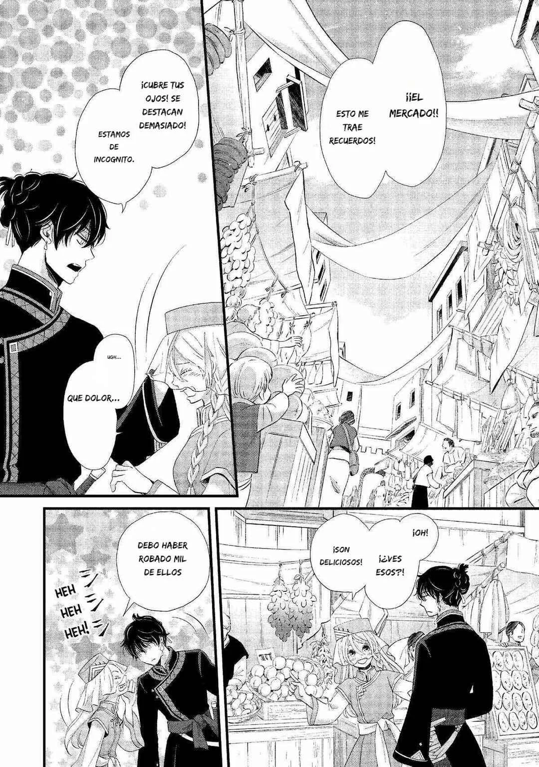 Hoshi Furu Oukoku no Nina Capítulo 8: Dia De Salida - Page 7