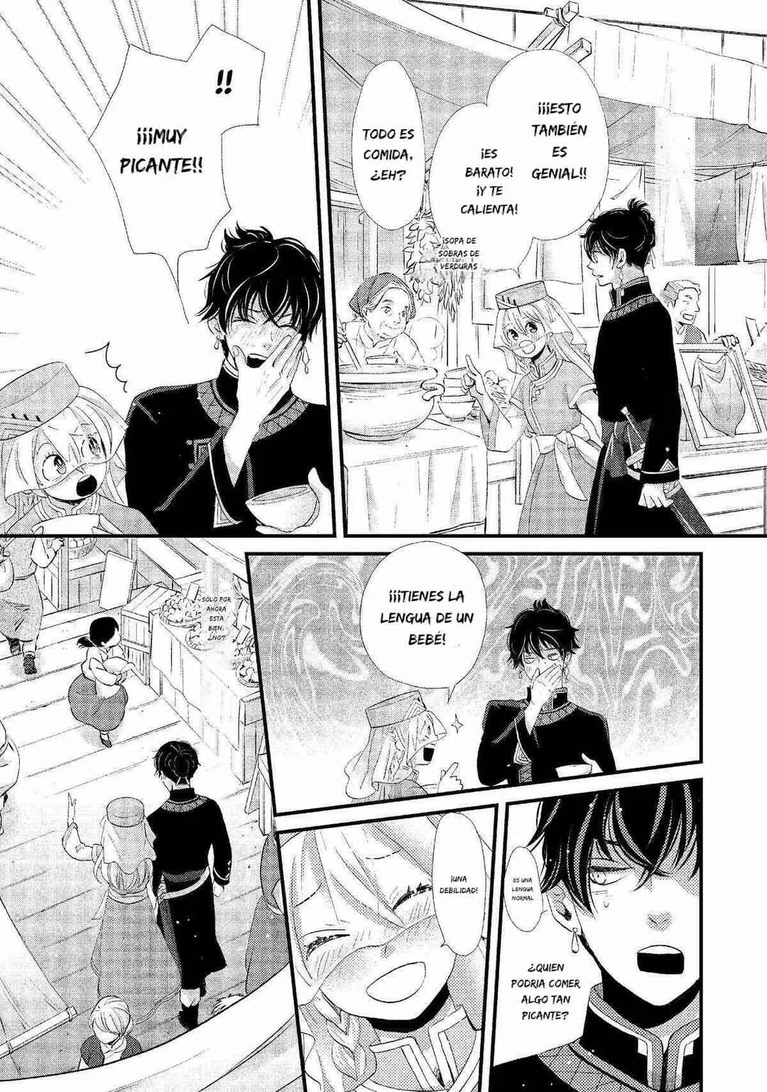 Hoshi Furu Oukoku no Nina Capítulo 8: Dia De Salida - Page 10