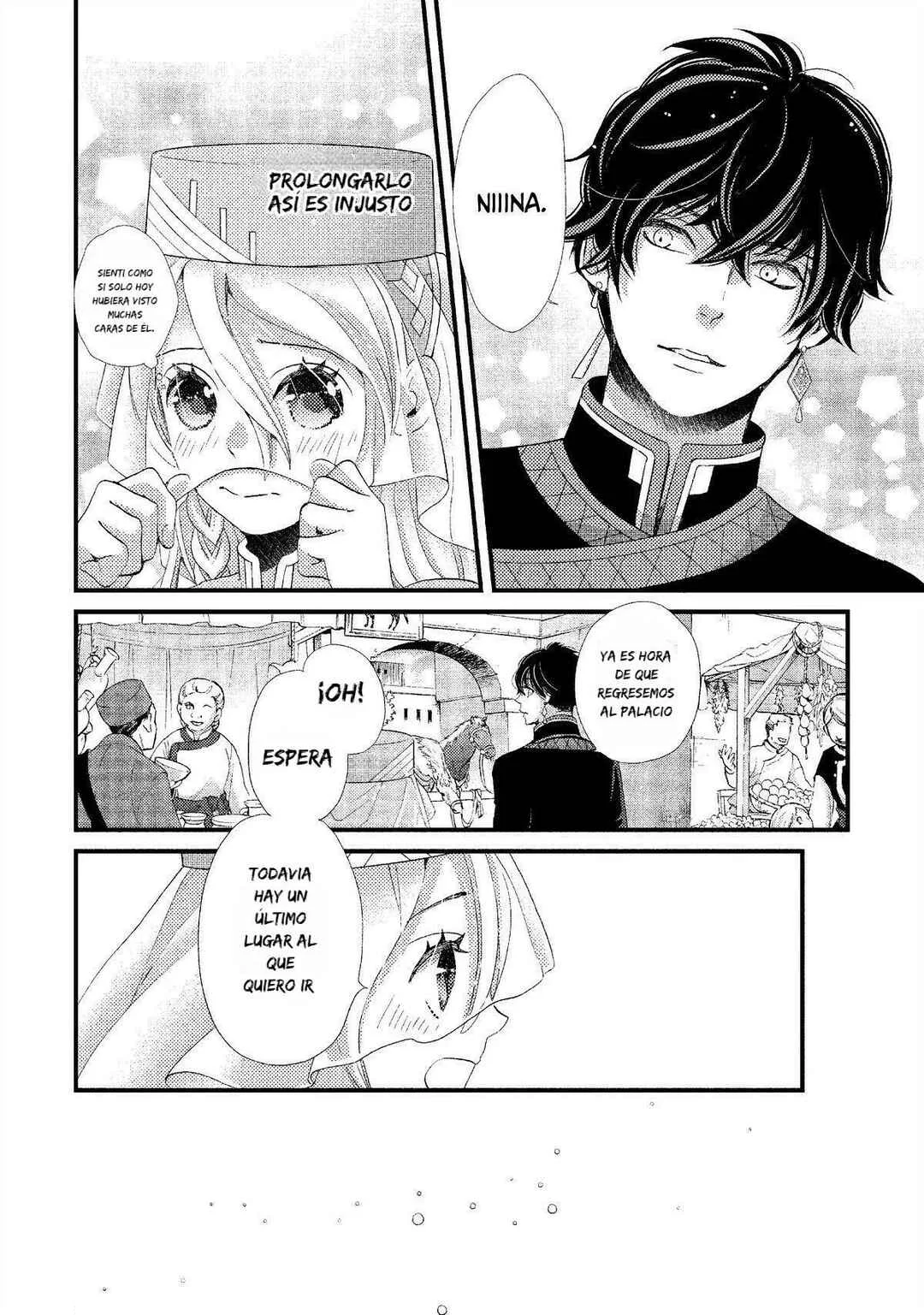 Hoshi Furu Oukoku no Nina Capítulo 8: Dia De Salida - Page 11