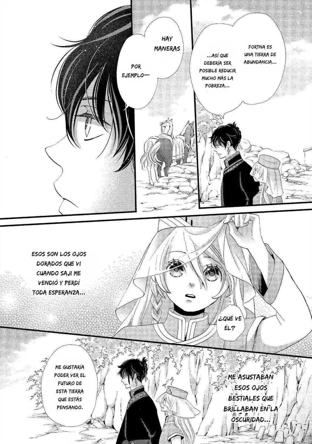 Hoshi Furu Oukoku no Nina Capítulo 8: Dia De Salida - Page 13