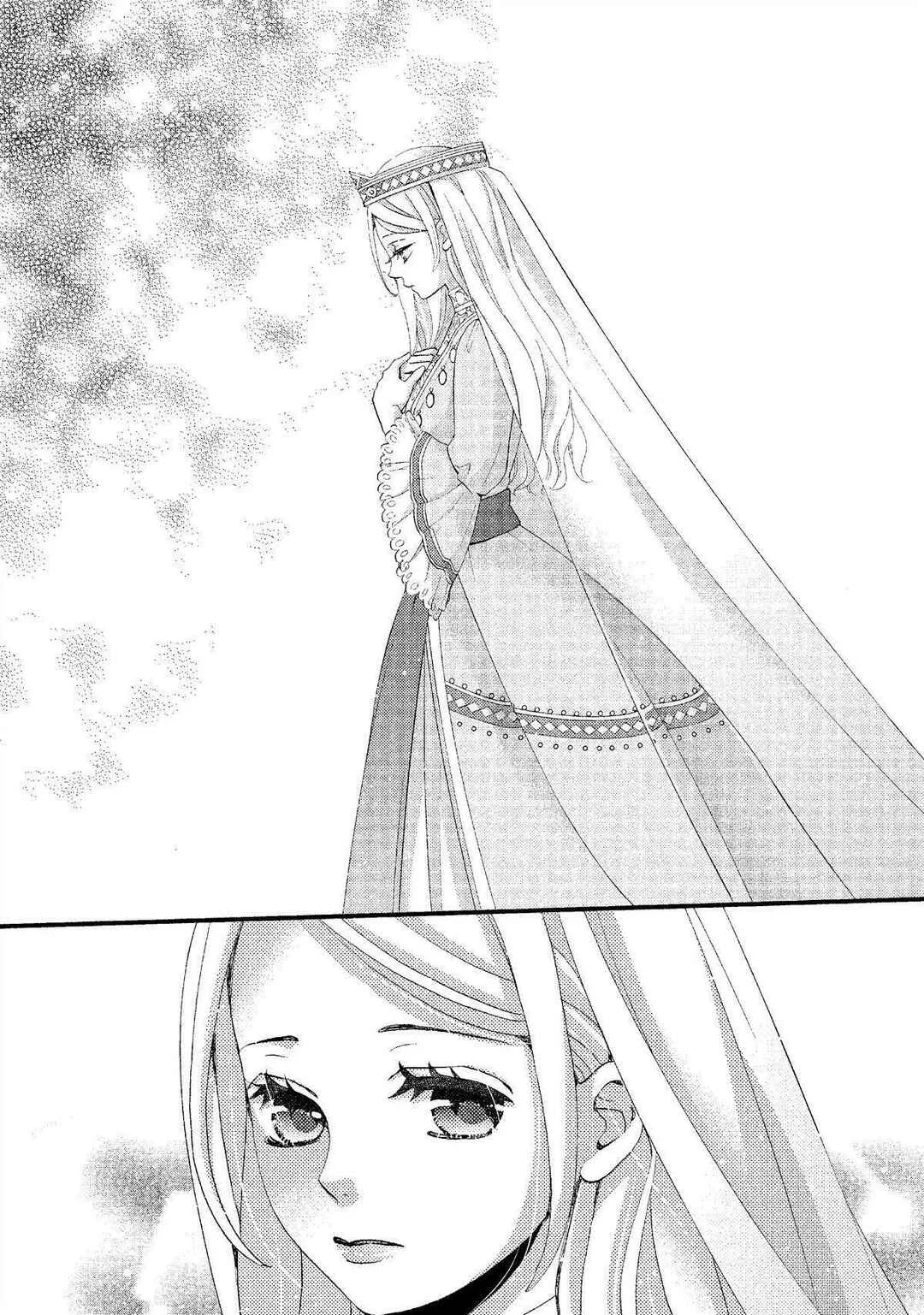 Hoshi Furu Oukoku no Nina Capítulo 8: Dia De Salida - Page 21