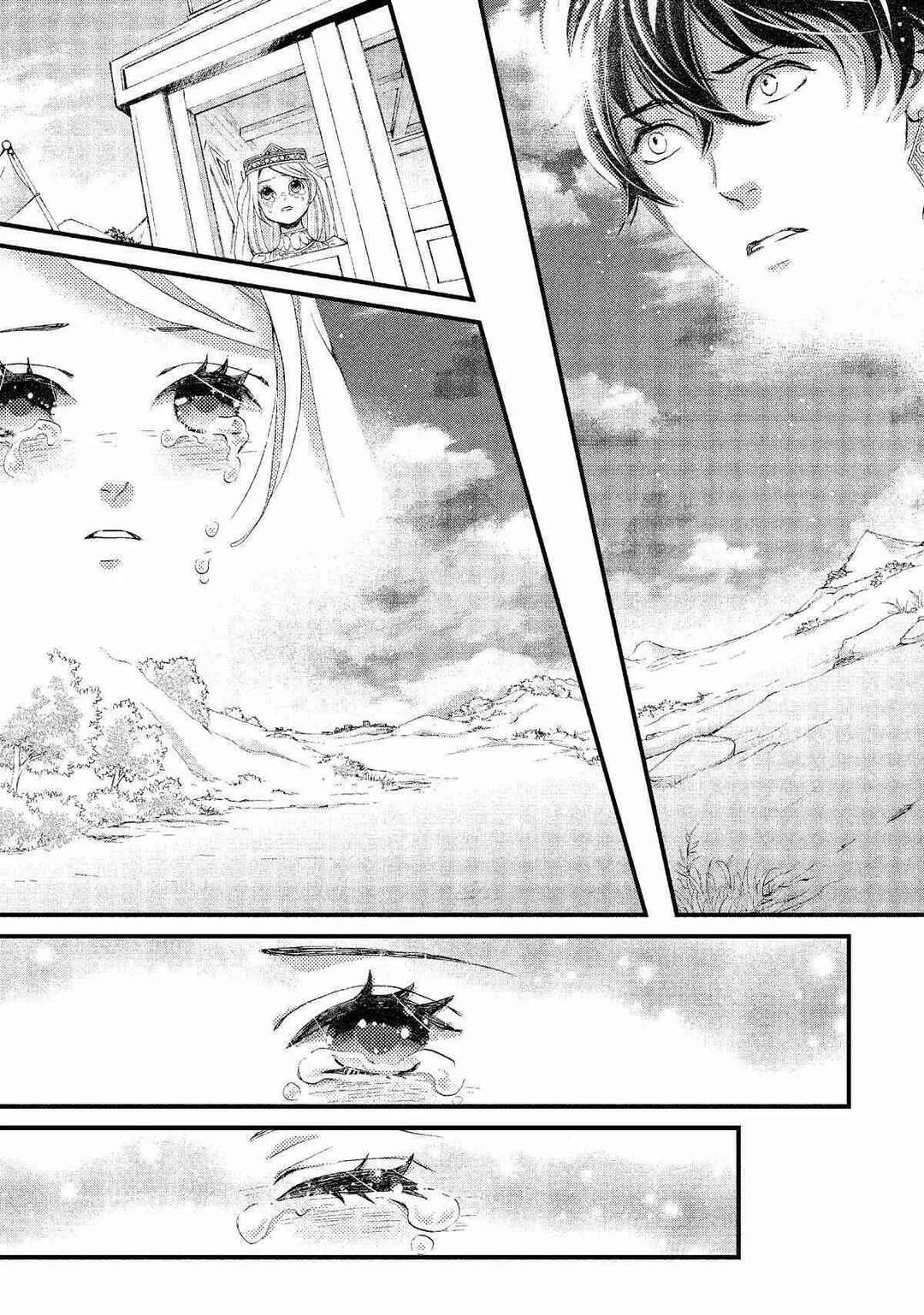 Hoshi Furu Oukoku no Nina Capítulo 8: Dia De Salida - Page 37