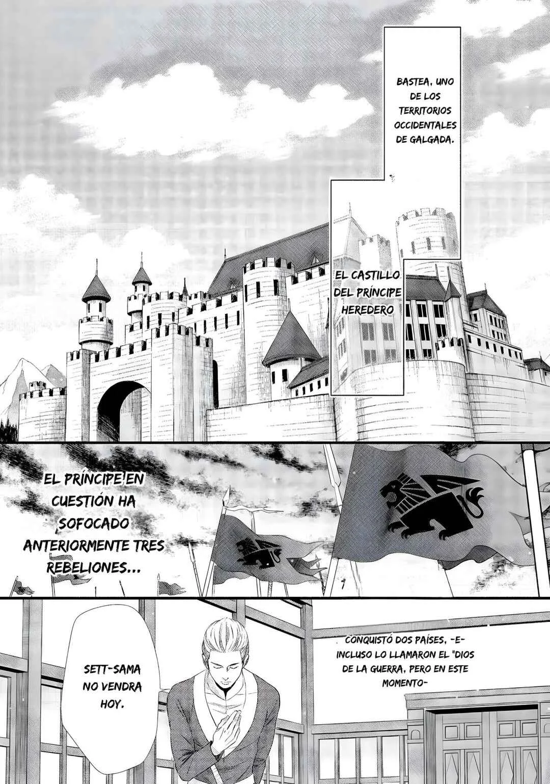 Hoshi Furu Oukoku no Nina Capítulo 9: Ojos Color Carmesí Profundo - Page 6