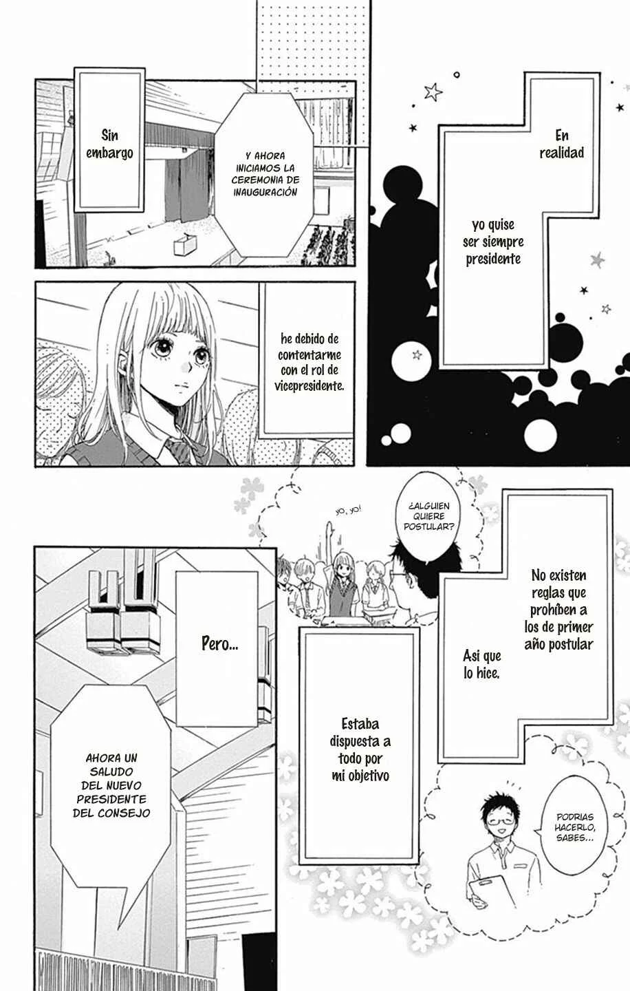 Hoshi to Kuzu - Don't Worry, Be Happy Capítulo 1 - Page 7